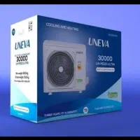 اقساط کولر گازی یونیوا ۲۴۰۰۰ هزار