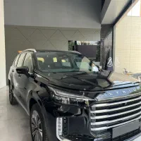 اکستریم QX (اکستریم VX)