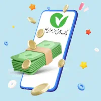 امتیاز وام بانک مهر ایران