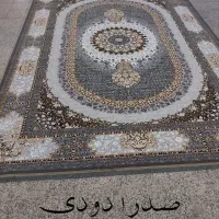 فرش ماشینی صدرا دودی %*