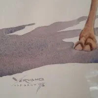 فروش اثر استاد یرواندناهاپتیان نقاشی فاخر ایرانی|کلکسیون اشیاء عتیقه|تهران, المهدی|دیوار