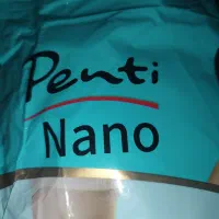 جوراب شلواری مشکی تو کرکی ضخیم