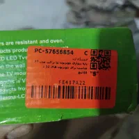 پایه دیواری تلوزیون مناسب ۳۲ تا ۶۵ اینچ|تلویزیون و پروژکتور|شیروان (خراسان), |دیوار