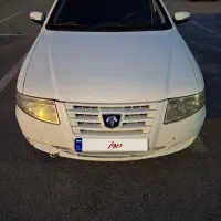 سمند سورن فول