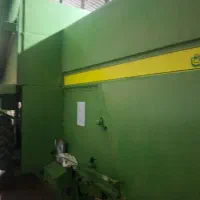 کمپاین خیلی تمیز موتور یوچای زیر چین