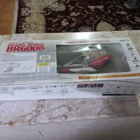 هیلی کوپتر|اسباب‌بازی بچه|مشهد, کوشش|دیوار