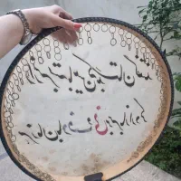 ساز دف|سازهای سنتی|نور, |دیوار