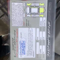 سواری پراید|خودرو سواری و وانت|پارس‌آباد, |دیوار