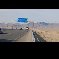 زمین-باغ-کشاورزی