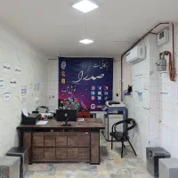 به یک همکار ماهر جهت کار در کافی نت نیازمندم