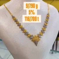 سرویس‌ها طلا کهنه۲٪|جواهرات|تبریز, |دیوار