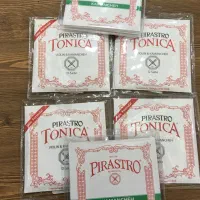 سیم ویولن پیراسترو توماستیک پیرازیشن ویژن