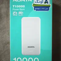 پاوربانک Adata T10000