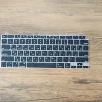 لپ تاپ مک بوک Air M1- حافظه ۲۵۶-رم ۸|رایانه همراه|تهران, قلهک|دیوار