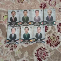 کارت کیمدی نو|اسباب‌‌بازی|مشهد, کوشک مهدی|دیوار