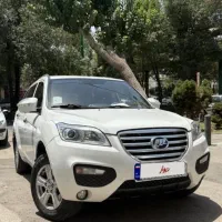 جابه جایی مسافر|خدمات حمل و نقل|اشتهارد, |دیوار