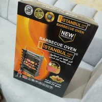 کباب پز دو طرفه