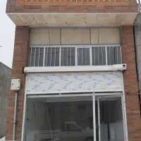 فروش تجاری فرمهین