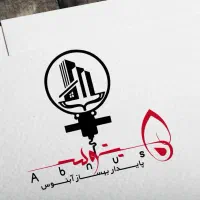 طراحی حرفه ای لوگو/چاپ/تبلیغات/ثبت برند و شرکت|خدمات رایانه‌ای و موبایل|یزد, |دیوار