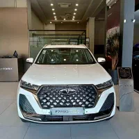 F7 PRO PLUGIN HYBRID