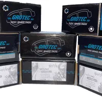 انواع شمع خودرو و لنت ترمز گروتک