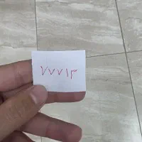 سیمکارت 09120411556