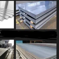آهن الات عسگری آهن مکان