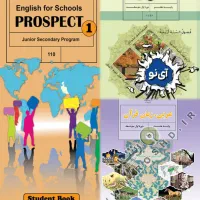 تدریس در منزل|خدمات آموزشی|مسجد سلیمان, |دیوار