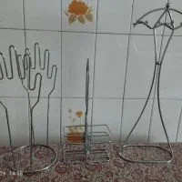 هر سه نو