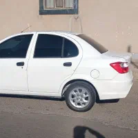 ساینا اس 1402.      85گانه