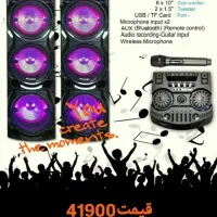 فروش اقساطی بدون کارمزد و کمترین پیش پرداخت|استخدام بازاریابی و فروش|خوی, |دیوار