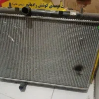 رادیات۲۰۶