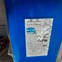 ...|کولر گازی و فن‌کوئل|همدان, |دیوار