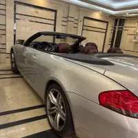 630کروک