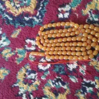 تسبیح یاغبال