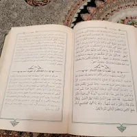 کتاب نهج البلاغه ترجمه دکتر سید جعفر شهیدی|کتاب و مجله مذهبی|رشت, رشتیان|دیوار