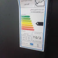 تلوزیون فروشی|تلویزیون و پروژکتور|ورامین, خیر آباد|دیوار