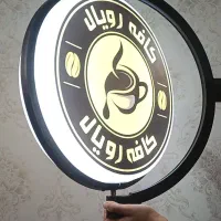 تابلو چنلیوم . LED .قیمت استثنایی|خدمات پیشه و مهارت|فولادشهر, B4|دیوار