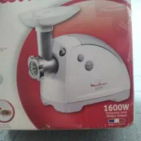 چرخ گوشت آلمانی