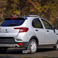 حواله اطلس s