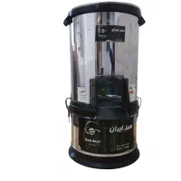 سبزی خردکن|خردکن، آسیاب، غذاساز|شیراز, خلدبرین|دیوار
