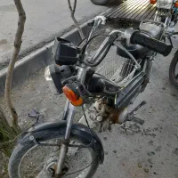 بفروش میرسید