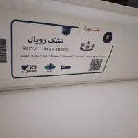 تشک رویال 160در 200 رویال