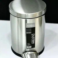 سطل زباله پدالی استیل لیمون