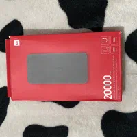 پاوربانک شیایومی 20000