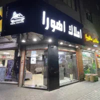 آپارتمان-دو-خواب-فول-50-متر