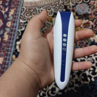 قلم قرآنی بصیر