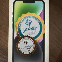 ایفون ۱۴ مشکی