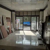 مغازه تجاری