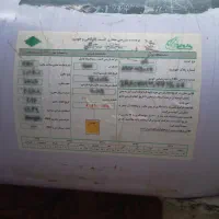 کپسول CNG|قطعات یدکی و لوازم جانبی|قم, دروازه ری|دیوار